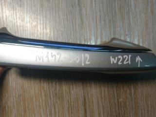 ручка наружная Mercedes-Benz S-Класс W221 [рестайлинг] 2012, 3.0 л., OM 642.862, дизель, АКПП, серебристый, седан, A2217600270