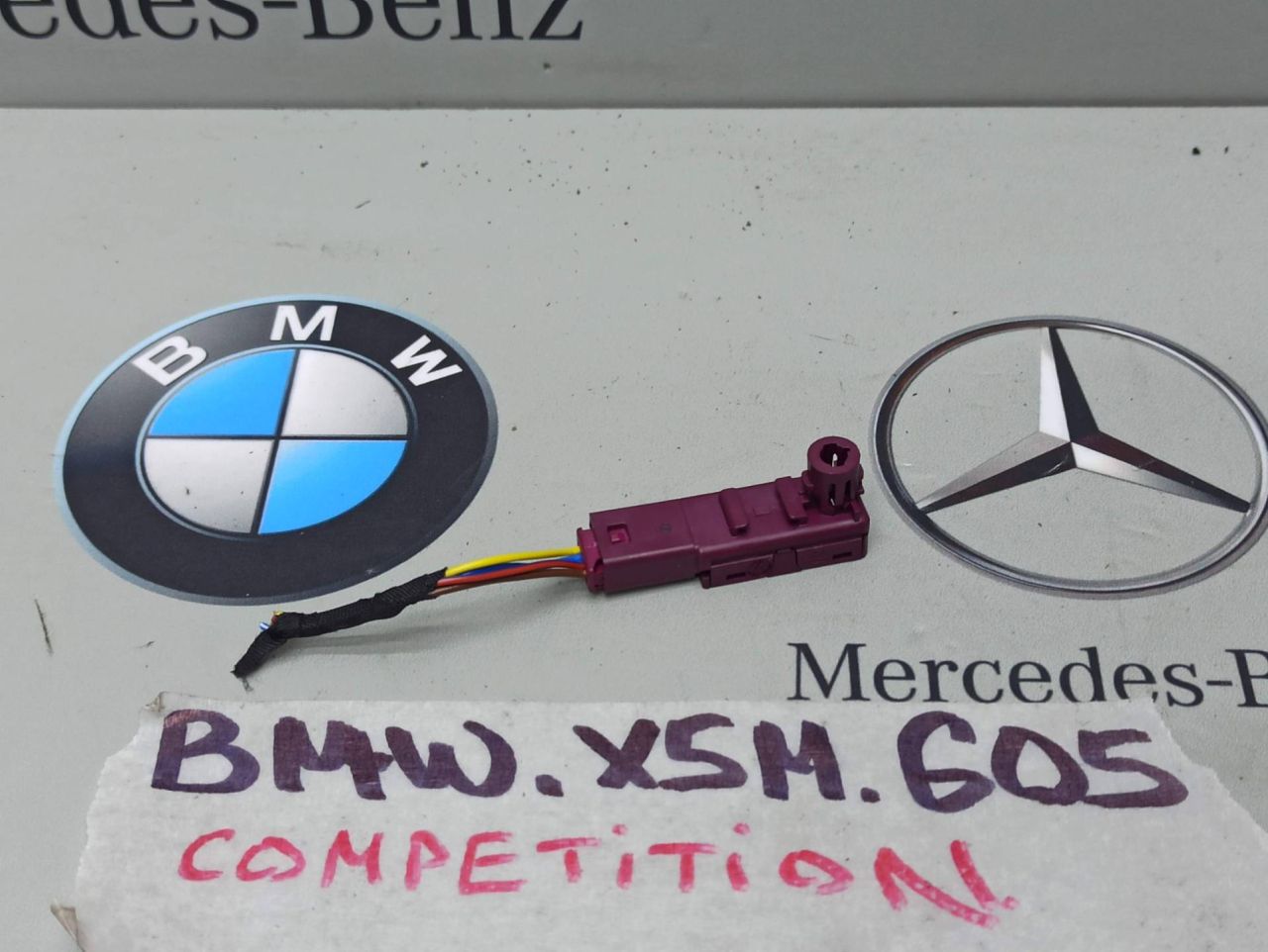 фонарь салона (плафон) BMW X5 M F95 2021, 4.4 л., бензин, полный привод, 2247704, 5A37319 - фото №1