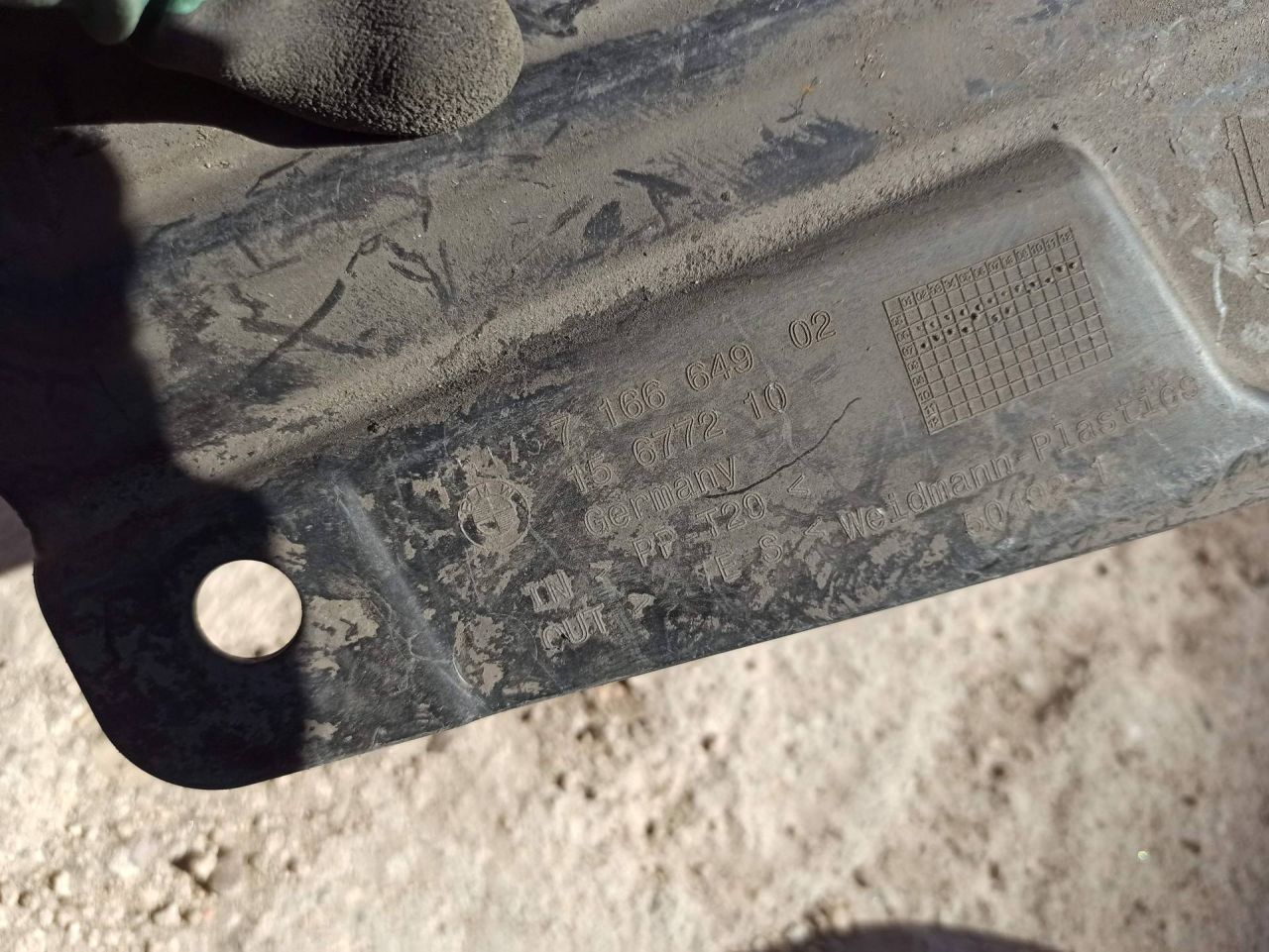 защита днища BMW 3 серия E90/E91/E92/E93 2006, 2.0 л., дизель, 7166649 - фото №1