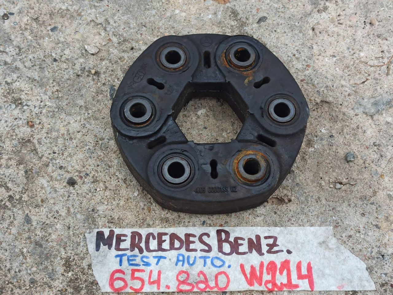 муфта кардана Mercedes-Benz E-Класс W214 2025, 2.0 л., дизель, 4009000019902 - фото №1