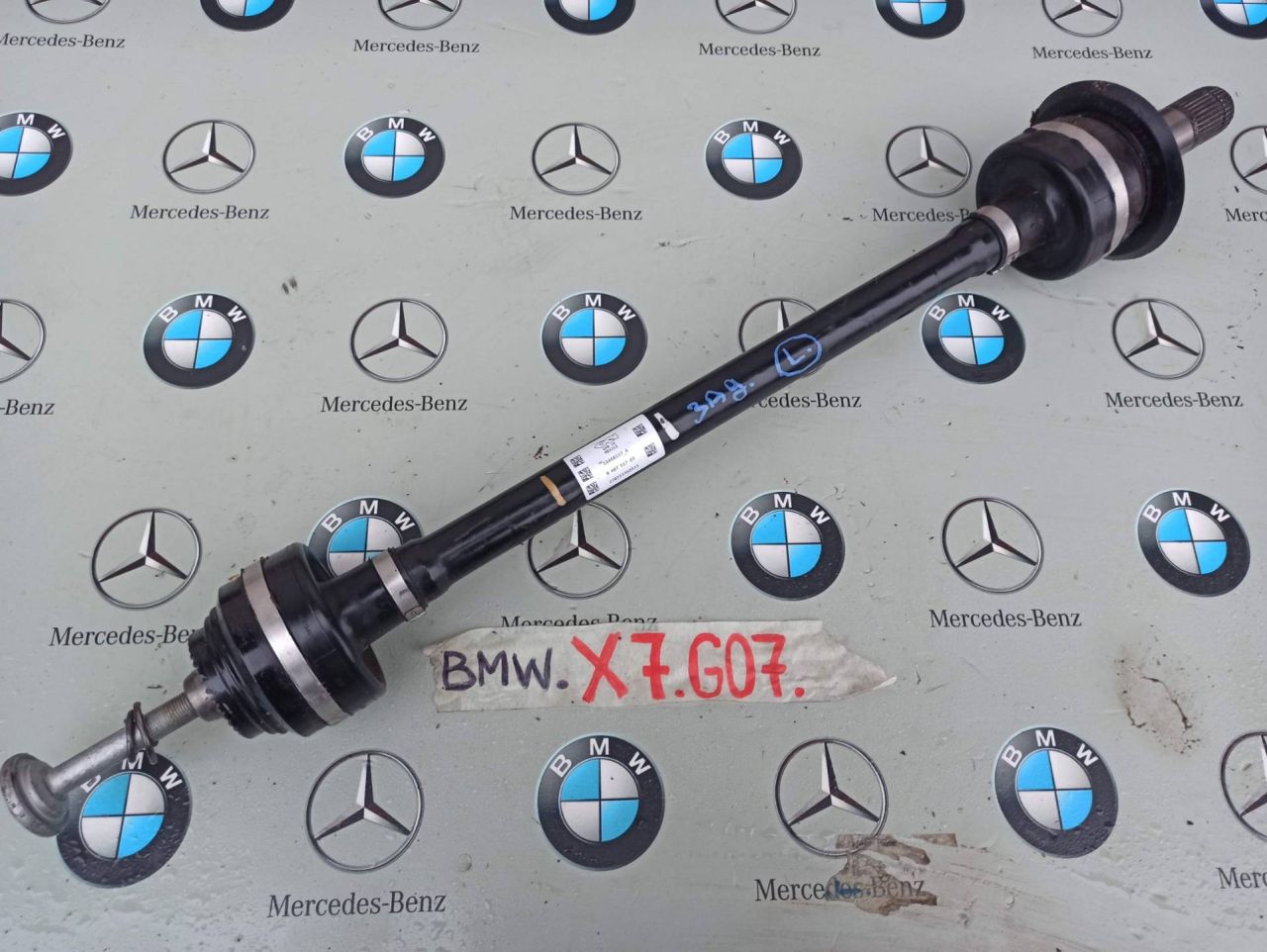 полуось задняя (приводной вал, ШРУС) BMW 2023, 3.0 л., B58B30, бензин, 475, полный привод, 8487517 - фото №1