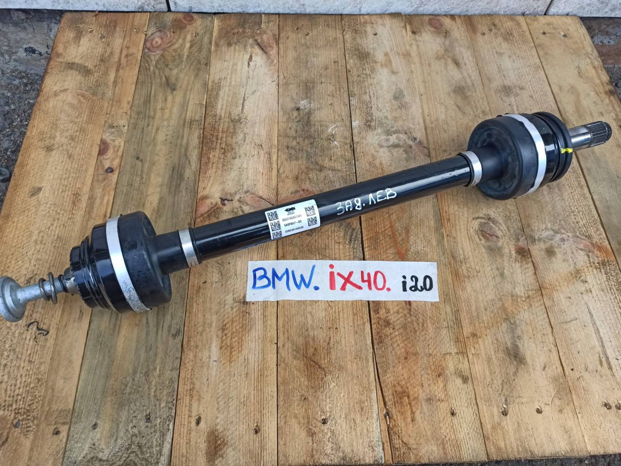 полуось задняя (приводной вал, ШРУС) BMW iX I20 2022, электро, полный привод, правый руль, 33205A0F0A7, 5A0F0A7 - фото №1