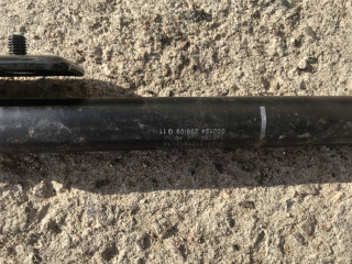 ограничитель открывания двери BMW 7 серия F01/F02 2009, 4.4 л., N63 B44 A, бензин, АКПП, седан