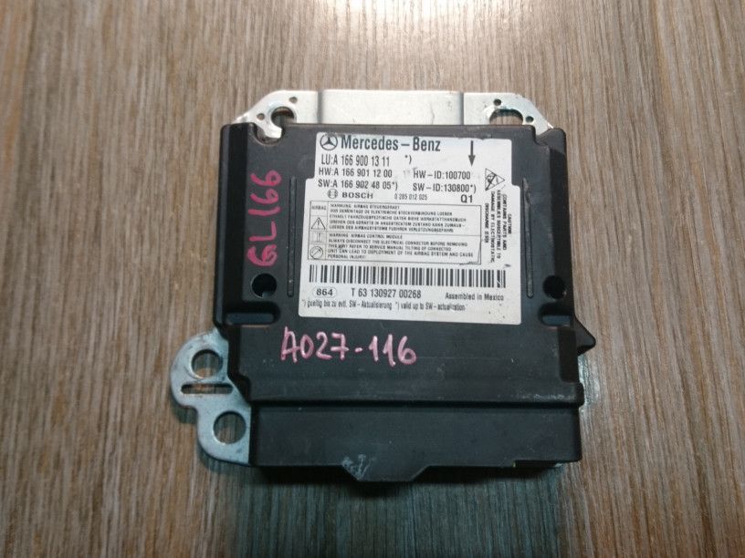 блок AirBag Mercedes-Benz GL-Класс X166 2014, 3.0 л., OM 642.826, дизель, АКПП, белый, внедорожник 5 дв., A1669001311, 0285012025 - фото №1