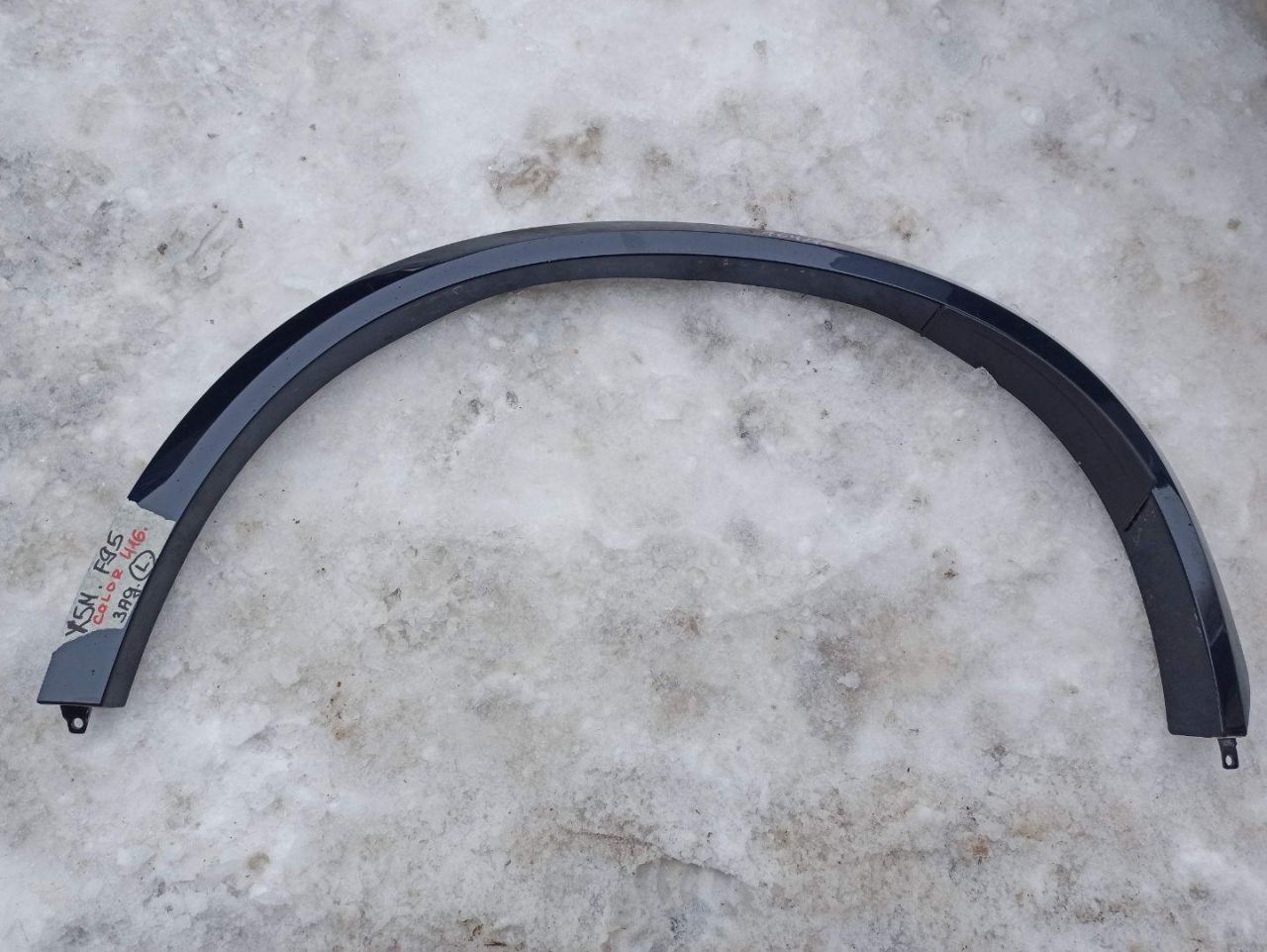 молдинг крыла BMW 2023, 4.4 л., бензин, 416, 8075229 - фото №1
