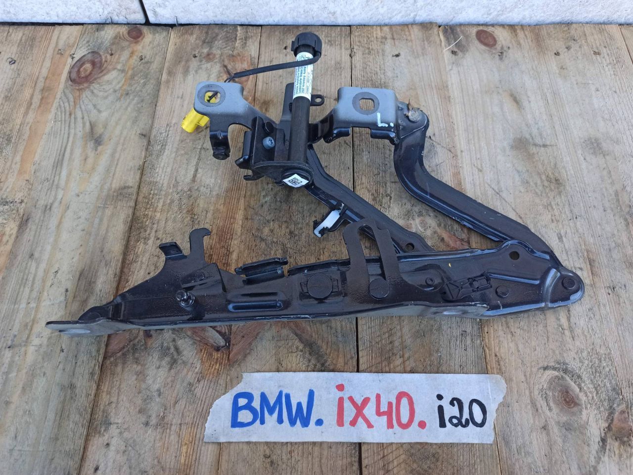 петля капота левая BMW iX I20 2022, электро, полный привод, правый руль, 7933385 - фото №1