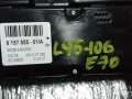 блок управления печки / климат-контроля BMW X5 E70 2007, 3.0 л., дизель, АКПП, внедорожник 5 дв., 9157555 - фото №2