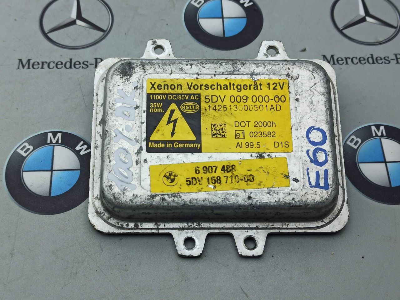 блок розжига ксенона BMW 5 серия E60/E61 2006, 6907488 - фото №1