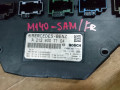 блок SAM Mercedes-Benz E-Класс W212/S212/C207/A207 2010, 2.1 л., OM 651.924, дизель, АКПП, серебристый, седан, A2129007104, F005V01002 - фото №2