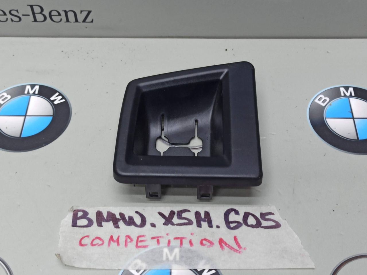 пластик BMW X5 M F95 2021, 4.4 л., бензин, полный привод - фото №1