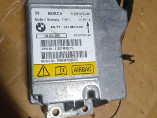 блок AirBag BMW X1 E84 [рестайлинг] 2014, 9214813