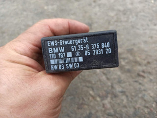Иммобилайзер BMW 7 серия E38 [рестайлинг] 2000, 4.4 л., дизель, 8375840