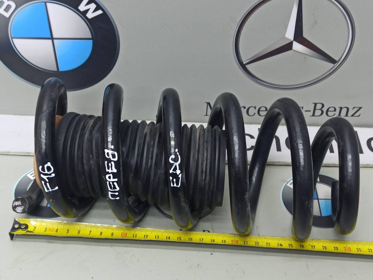 пружина передняя BMW X6 F16 2016, 3.0 л., бензин, правый руль - фото №1