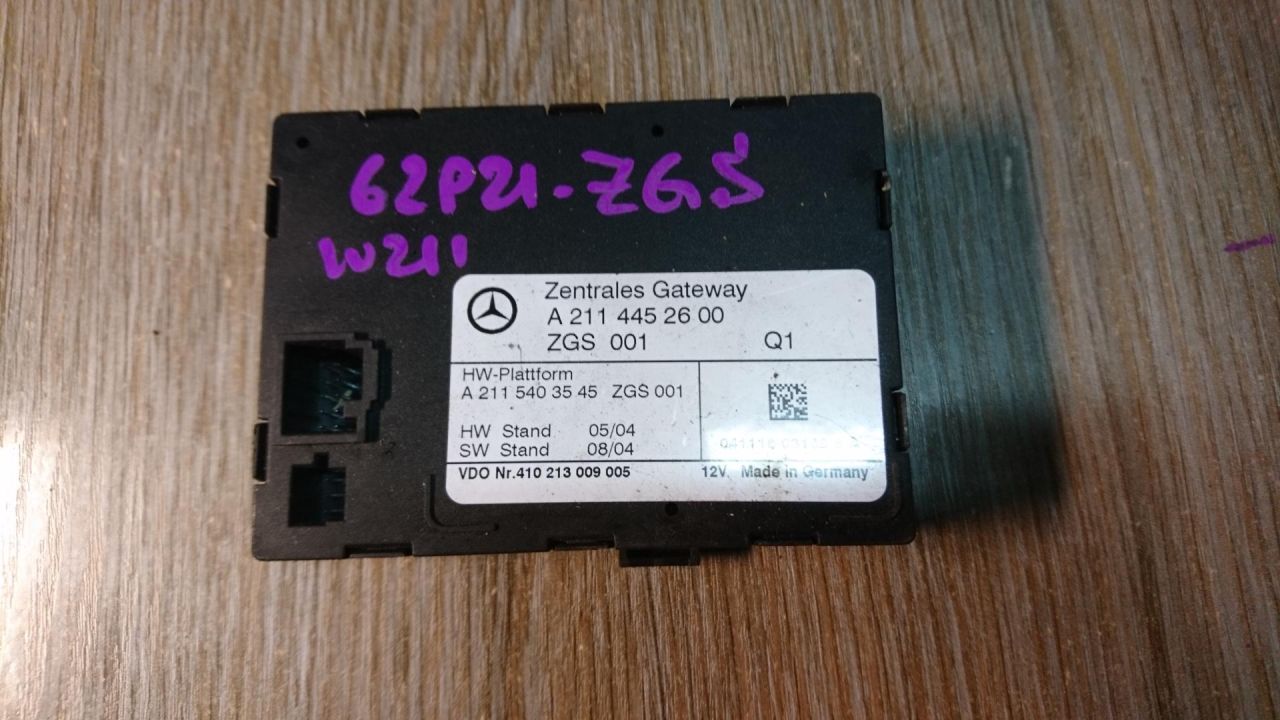 блок управления центральным замком Mercedes-Benz E-Класс W211/S211 2004, 3.2 л., OM 648.961, дизель, АКПП, универсал, A2114452600, 410213009005 - фото №1