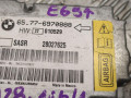 блок AirBag BMW 7 серия E65/E66/E67 [рестайлинг] 2006, 4.4 л., дизель, АКПП, седан, 6970888 - фото №2