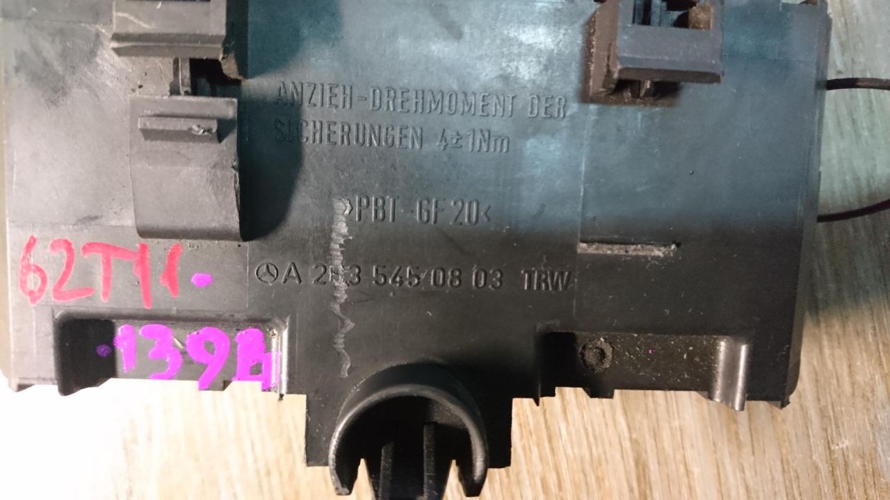 Токоограничитель Mercedes-Benz SLK-Класс R171 2006, 3.5 л., M 272.963, бензин, АКПП, серебристый, кабриолет, A2035450803 - фото №1