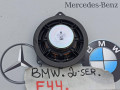 динамик высокочастотный (пищалка) BMW 2 серия F44 2020, 2.0 л., бензин, хетчбэк 5 дв., полный привод, 8715685 - фото №3