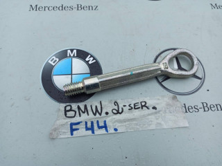 крюк буксировочный BMW 2 серия F44 2020, 2.0 л., бензин, хетчбэк 5 дв., полный привод