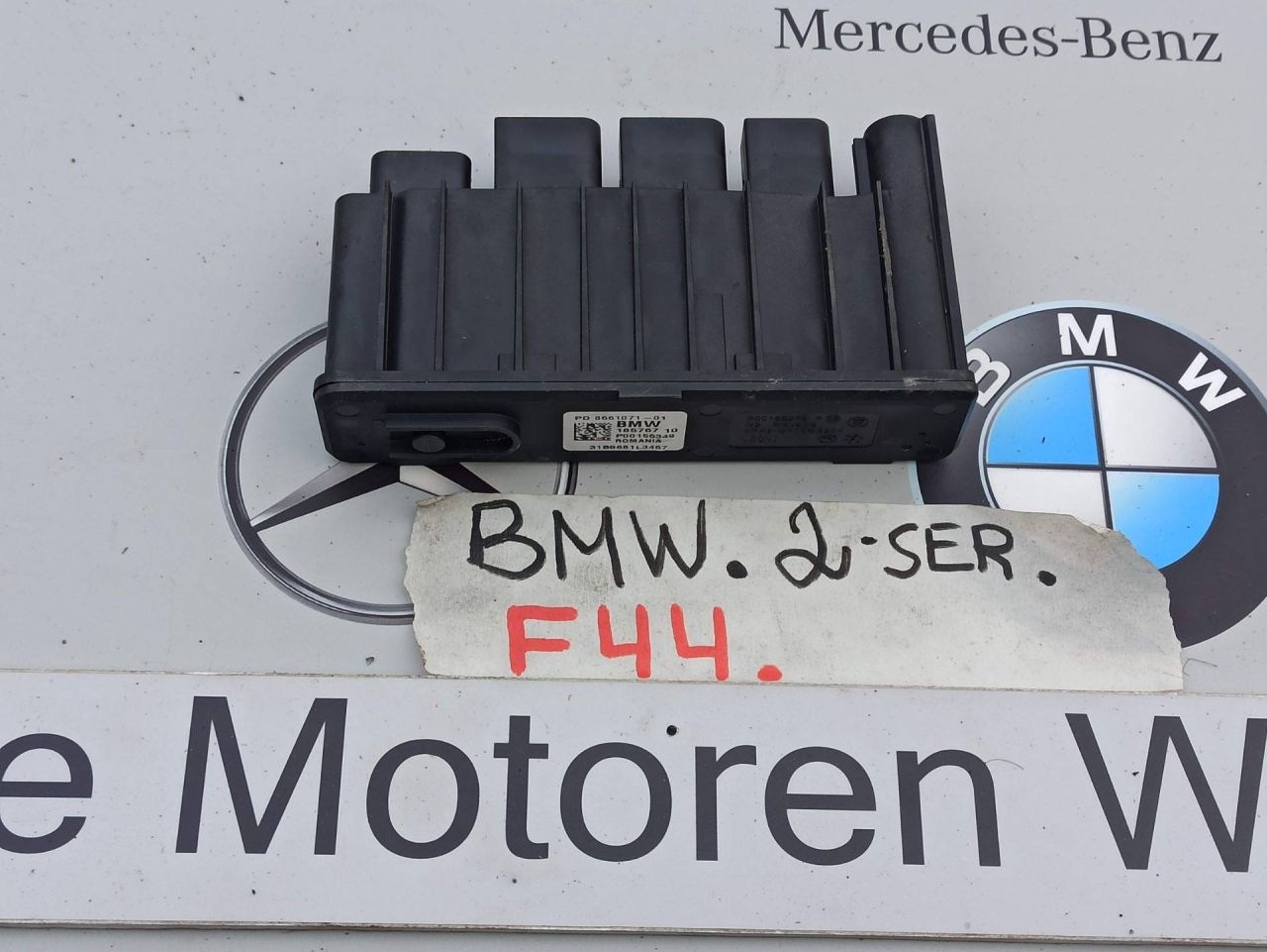 Блок питания BMW 2 серия F44 2020, 2.0 л., бензин, хетчбэк 5 дв., полный привод, 8661071 - фото №1