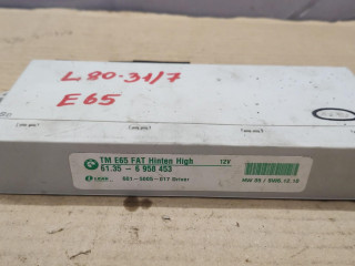 модуль управления двери BMW 7 серия E65/E66/E67 [рестайлинг] 2007, 6958453