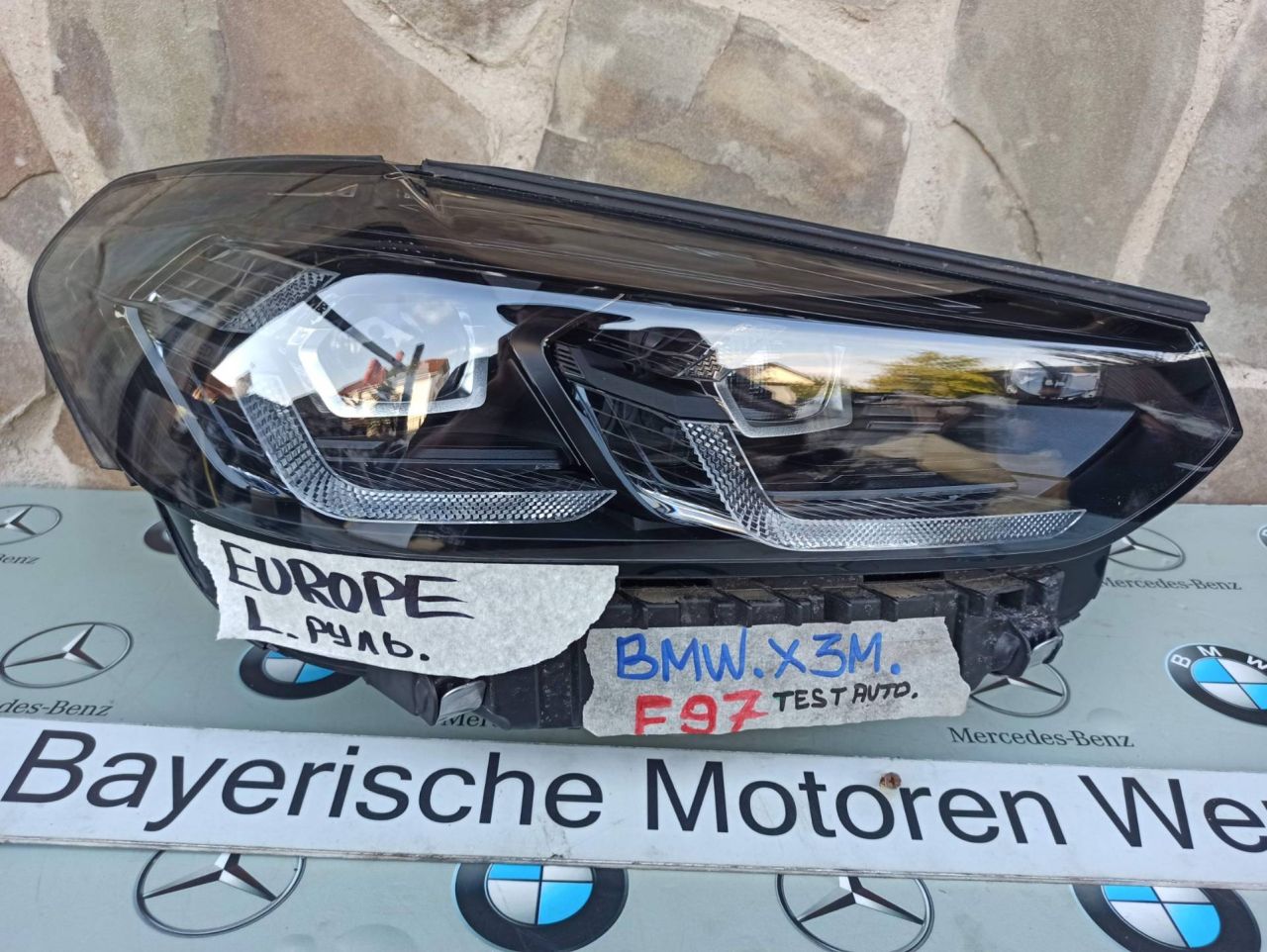 фара правая BMW 2024, 3.0 л., бензин, 5A29206 - фото №1