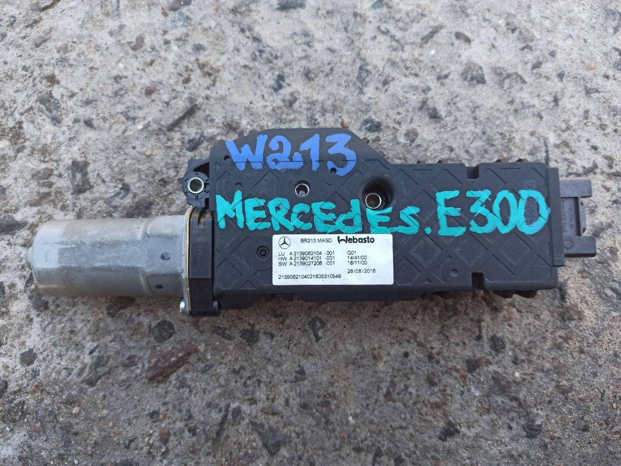 двигатель электролюка Mercedes-Benz E-Класс W213/S213/C238/A238 (2016 - 2020), A2139062104, A2139014101 - фото №1