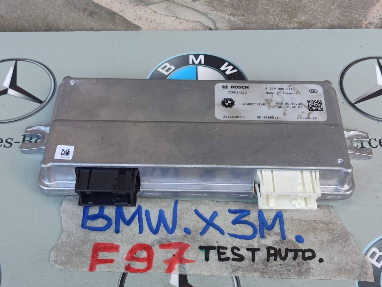 блок управления (другие) BMW 2024, 3.0 л., бензин, 5A8CD32 - фото №1