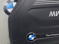 декоративная крышка двигателя BMW 6 GT G32 2019, 3.0 л., B58B30, бензин, 11128607142, 11128687751, 8607142, 8687751 - фото №3