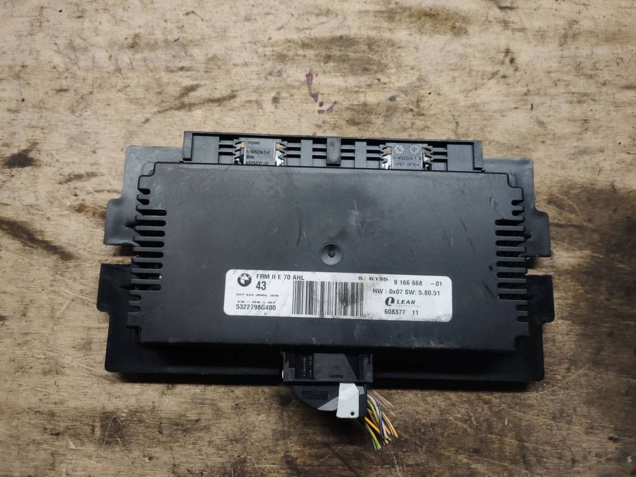 блок управления светом BMW X5 E70 2007, 4.8 л., N62 B48 A, бензин, 9166668 - фото №1