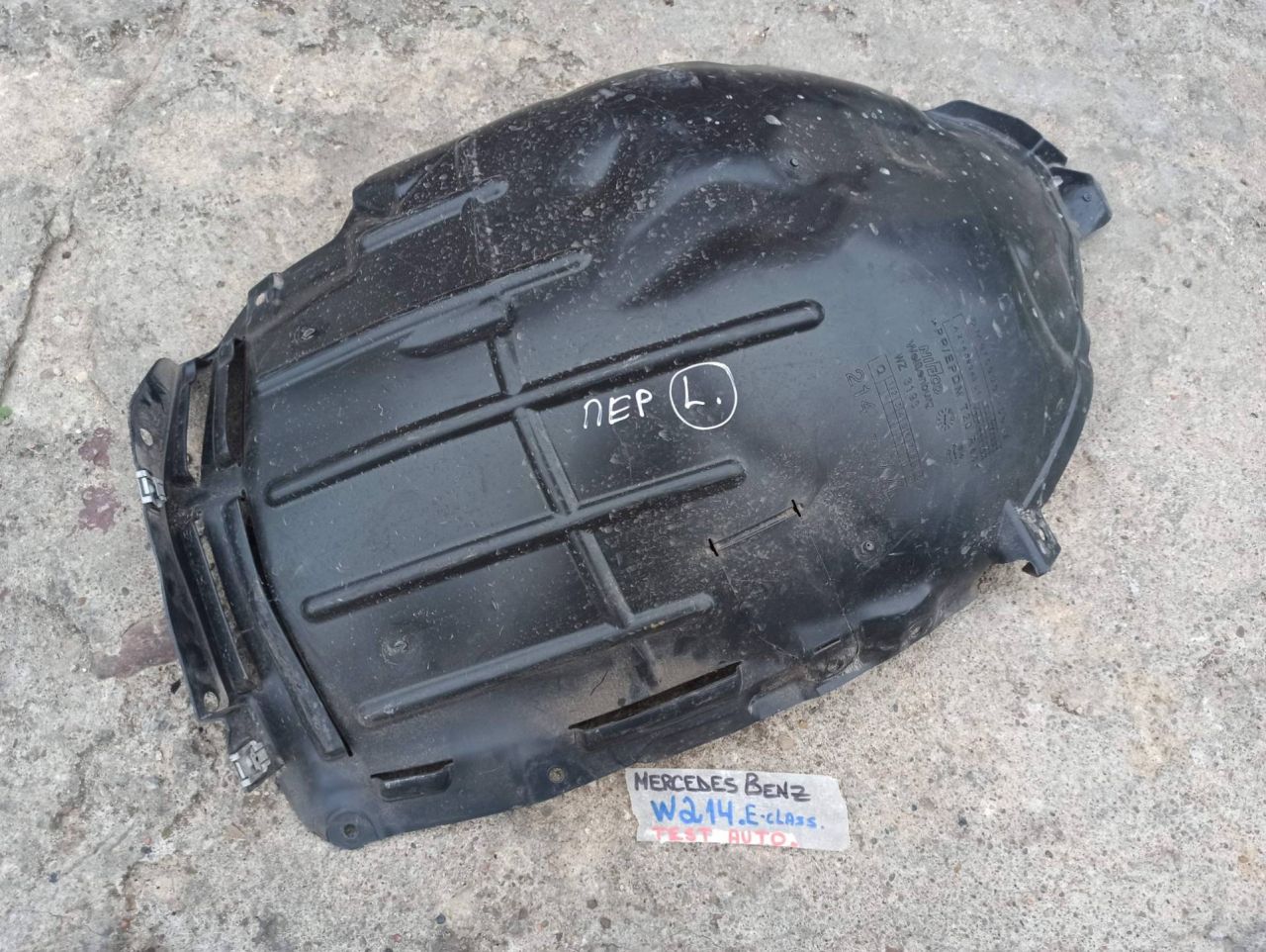 защита арок передняя левая (подкрылок) Mercedes-Benz E-Класс W214 2025, 2.0 л., дизель, A2146904301 - фото №1