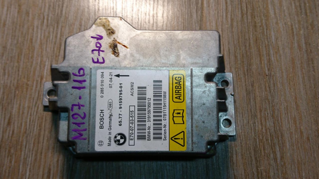 блок AirBag BMW X5 E70 2007, 4.8 л., N62 B48 B, бензин, АКПП, черный, внедорожник 5 дв., 65779159795, 0285010094 - фото №1