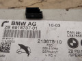 усилитель антенны BMW 7 серия E65/E66/E67 2002, 4.4 л., бензин, АКПП, седан, 6918731 - фото №5