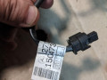 проводка Mercedes-Benz E-Класс W212/S212/C207/A207 2011, 1.8 л., M 271.860, бензин, АКПП, черный, кабриолет, A2711504733 - фото №2