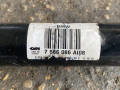 полуось задняя (приводной вал, ШРУС) BMW 7 серия F01/F02 2010, 4.4 л., N63 B44 A, бензин, 7566086 - фото №2