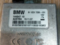 блок управления USB BMW X5 E70 2009, 3.0 л., дизель, АКПП, внедорожник 5 дв., 84109123739 - фото №2
