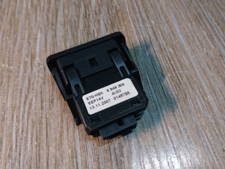 ручка бардачка BMW X5 E70 2008, 4.8 л., N62 B48 B, бензин, АКПП, внедорожник 5 дв., 6949309