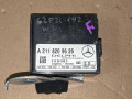 блок управления сигнализацией Mercedes-Benz E-Класс W211/S211 2004, 3.2 л., OM 648.961, дизель, АКПП, универсал, 2118209626, 510080490 - фото №2