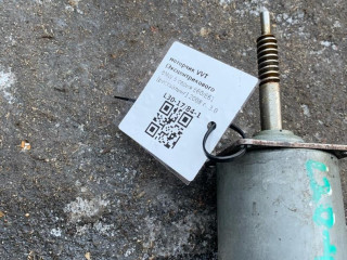 моторчик VVT (эксцентрикового вала) BMW 5 серия E60/E61 [рестайлинг] 2008, 3.0 л., N53 B30 A, бензин, АКПП, универсал, 7506788, 11377506788