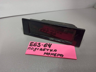 подсветка номера BMW 6 серия E63/E64 2007, 4.8 л., N62 B48 B, бензин, АКПП, кабриолет, 7165735