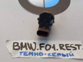 датчик парктроника BMW 7 серия F01/F02 [рестайлинг] 2014, 3.0 л., N55 B30 A, бензин, 9270497 - фото №3