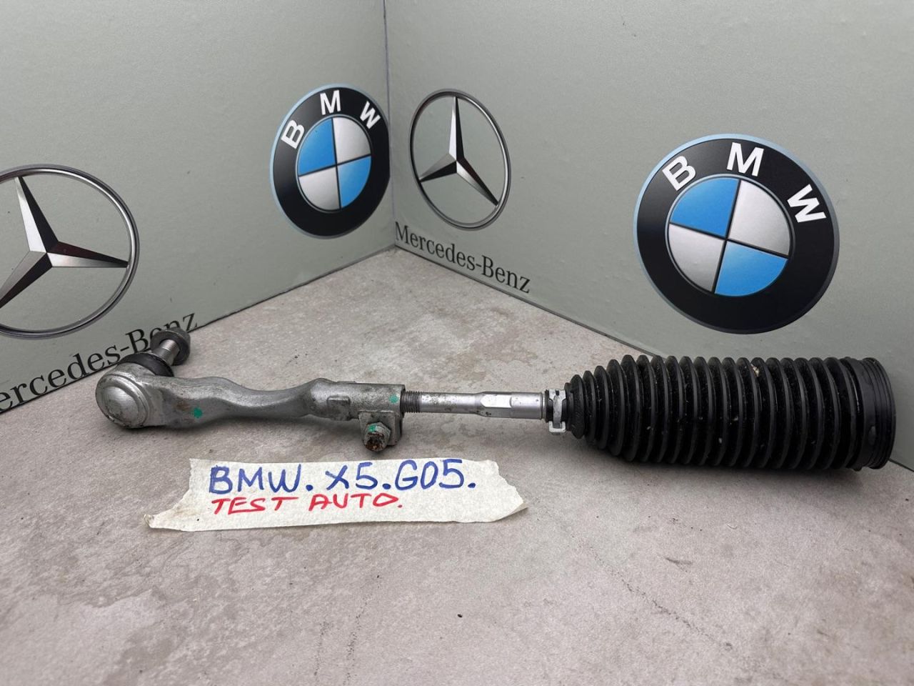 наконечник рулевой BMW 2024, бензин - фото №1