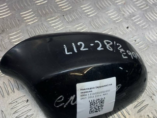 накладка на зеркало BMW 3 серия E90/E91 [рестайлинг] 2011, 2.0 л., N43 B20 A, бензин, МКПП, седан