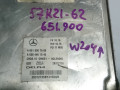 блок управления двигателем Mercedes-Benz C-Класс W204/S204/C204 [рестайлинг] 2011, 2.1 л., OM 651.913, дизель, АКПП, универсал, A6519007500, 28312735 - фото №2