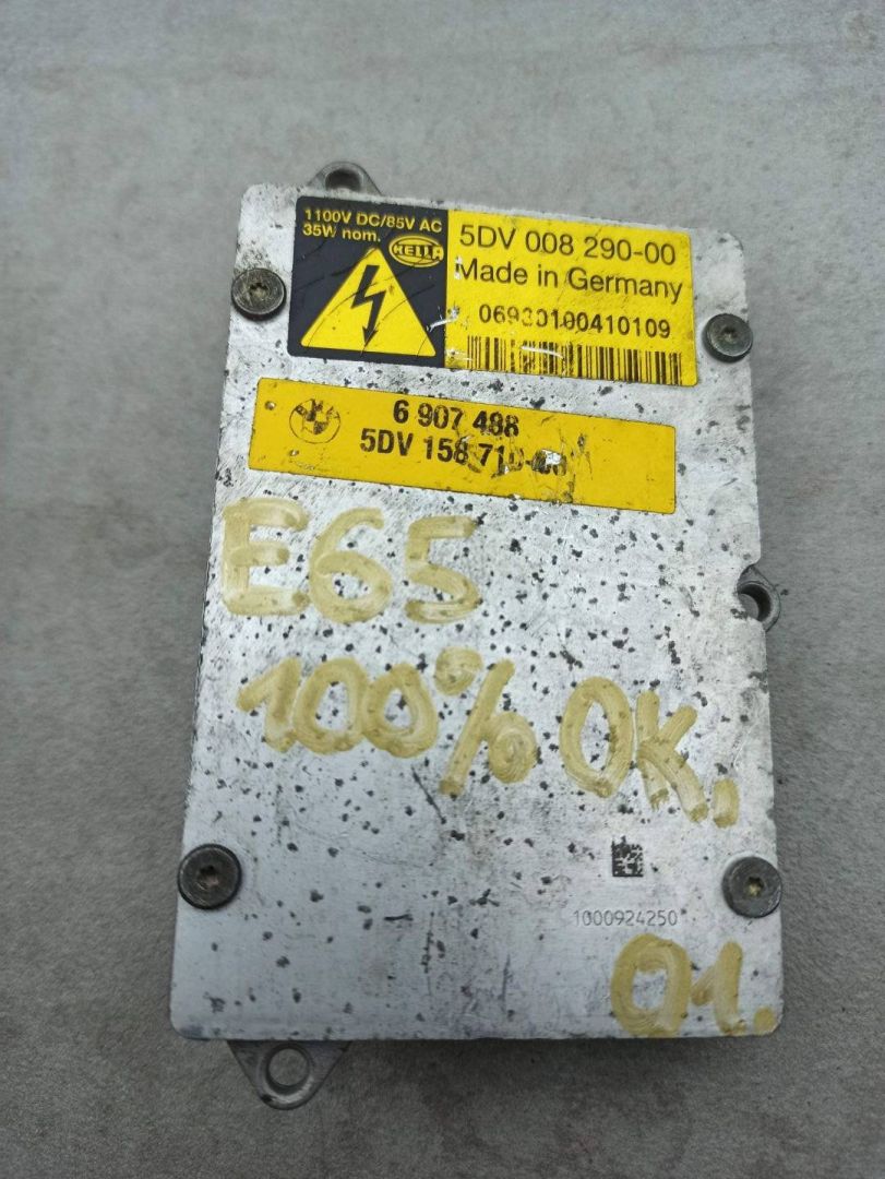 блок розжига ксенона BMW 7 серия E65/E66/E67 2004, 6907488, 5DV00829000 - фото №1
