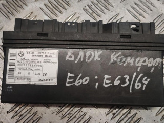 блок комфорта BMW 5 серия E60/E61 2007, 6978713