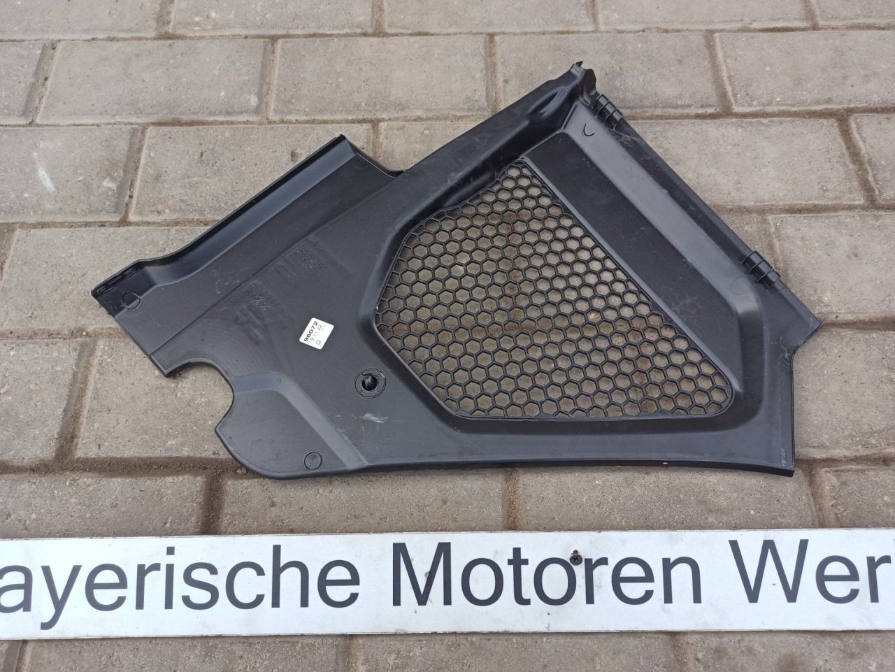 пластик BMW i4 G26 2022, электро, АКПП, 7491408 - фото №1