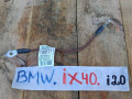 минусовой провод аккумулятора BMW iX I20 2022, электро, полный привод, правый руль, 5A0BFF4 - фото №3