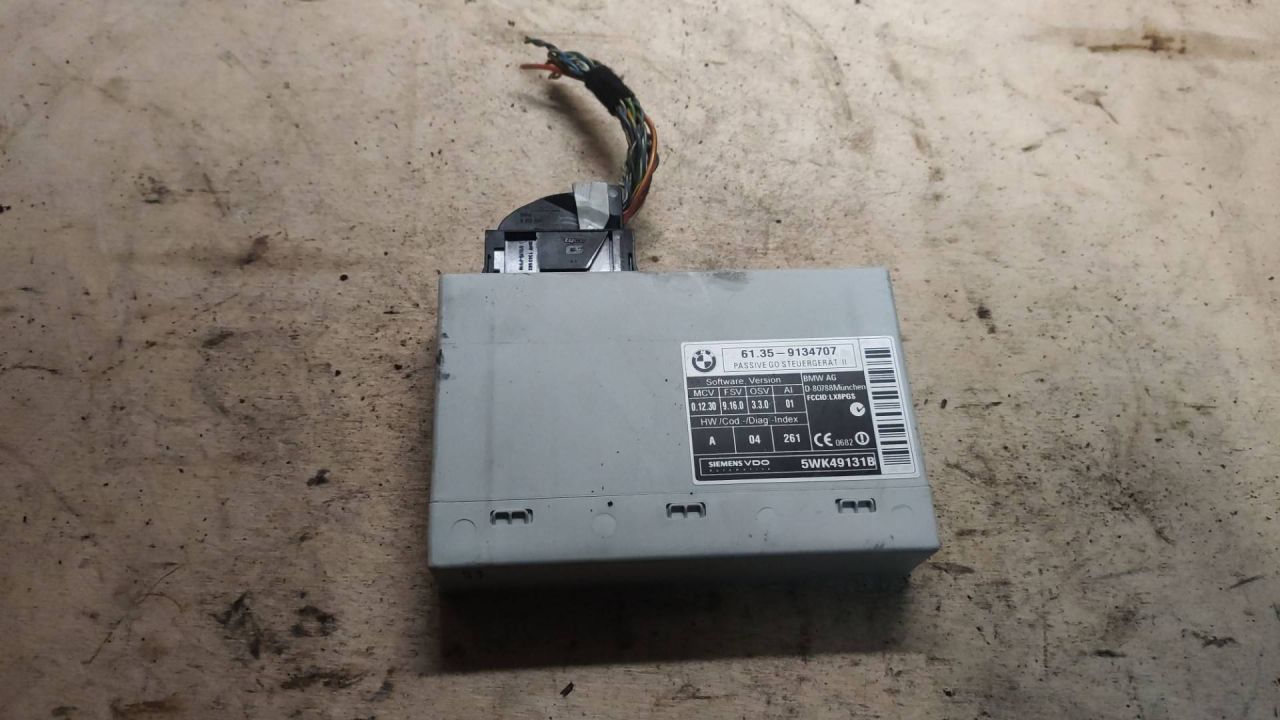 Блок управления бесключевым доступом BMW X5 E70 2007, 3.0 л., дизель, АКПП, 9134707 - фото №1