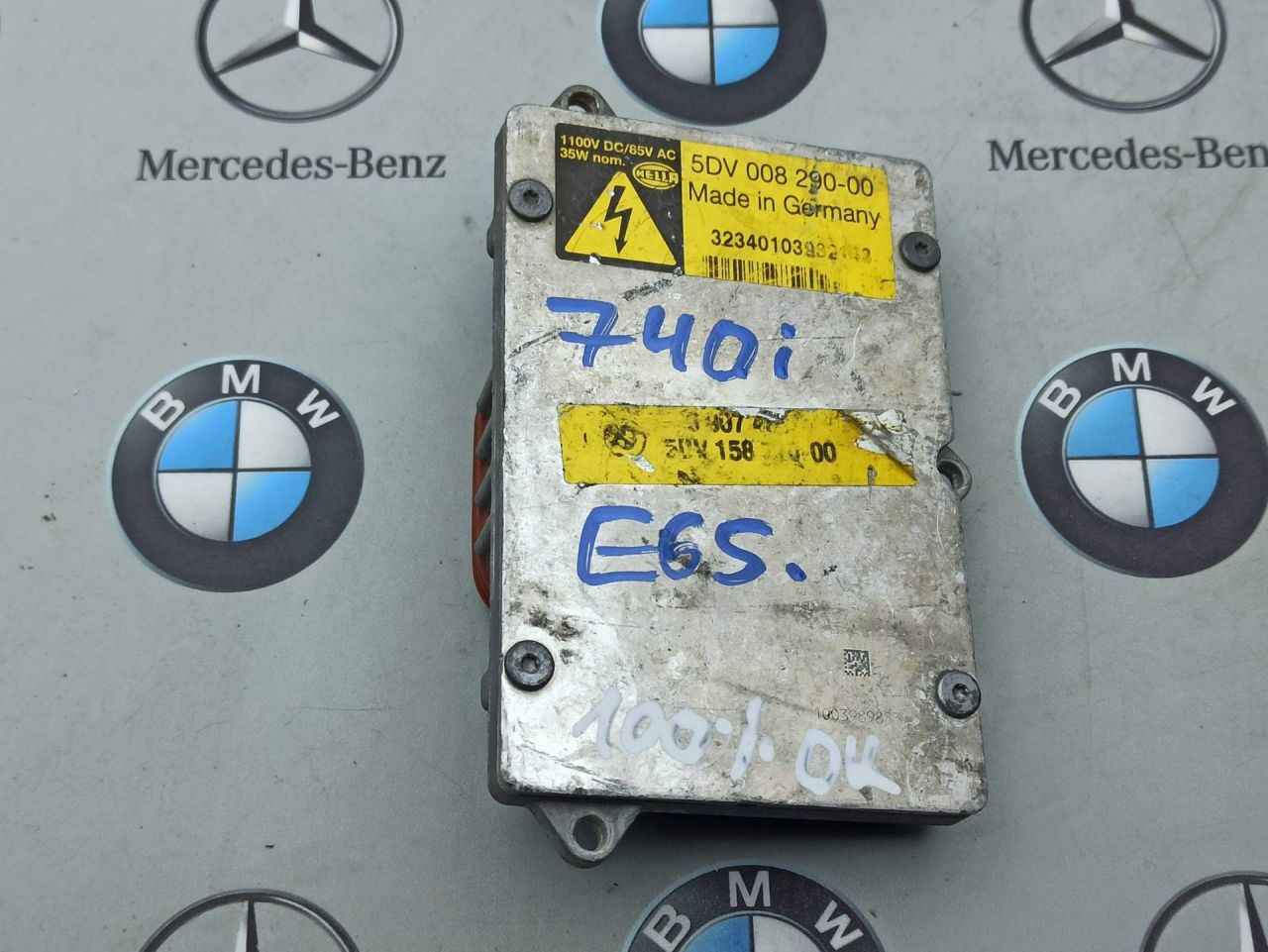 блок розжига ксенона BMW 7 серия E65/E66/E67 2004, 6907488 - фото №1
