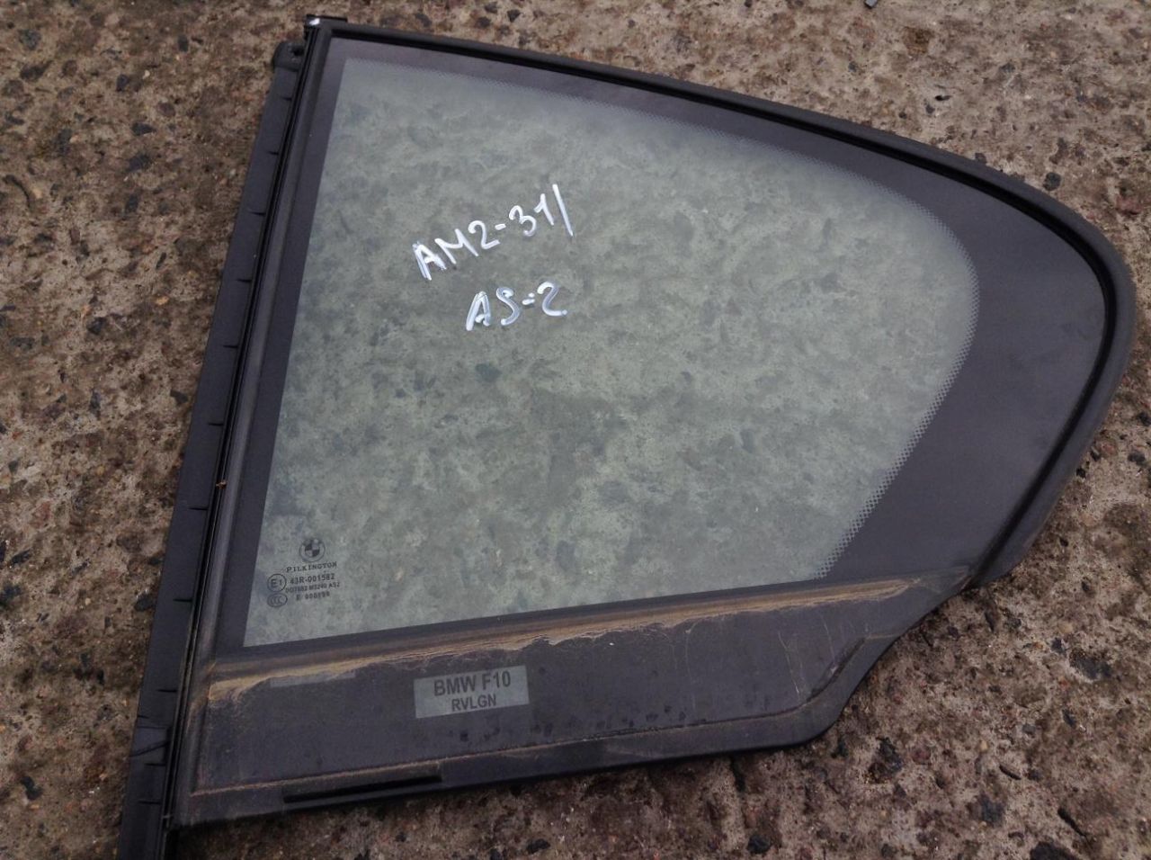 стекло двери задней левой BMW 2016, 3.0 л., N55 B30 A, бензин, АКПП, седан - фото №1